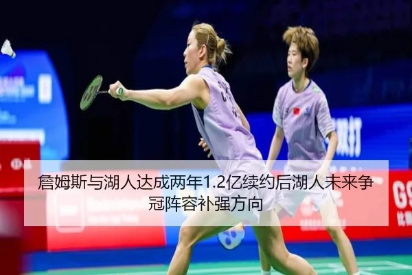 zhan-mu-si-yu-hu-ren-da-cheng-liang-nian-yi-xu-yue-hou-hu-ren-wei-lai-zheng-guan-zhen-rong-bu-qiang-fang-xiang-3-644.jpg